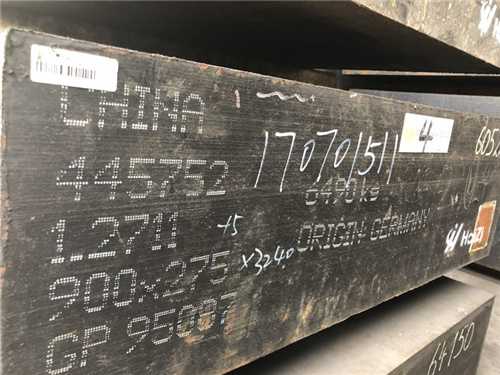 膠木模具一般用什么材質(zhì)，膠木模具怎么開